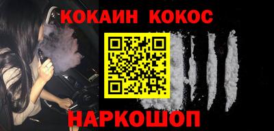амф Кулебаки