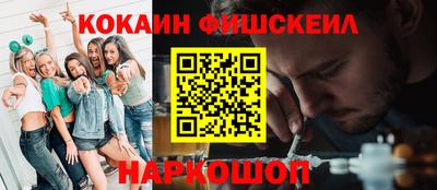 амф Кулебаки