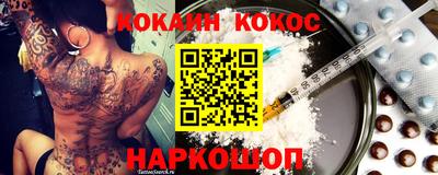 амф Кулебаки