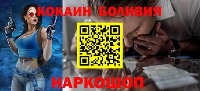 амф Кулебаки