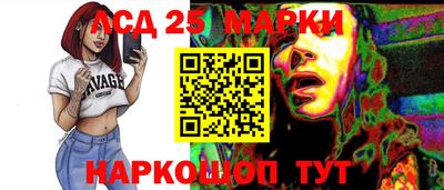 таблы Кумертау