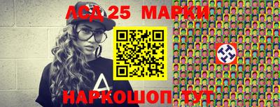 таблы Кумертау