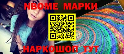 амф Кулебаки