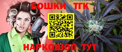 таблы Кумертау