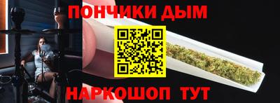 таблы Кумертау
