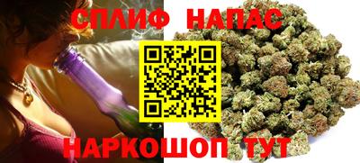 эйфоретик Лесосибирск