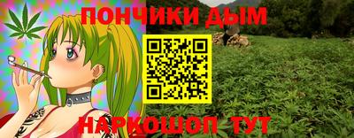 таблы Кумертау