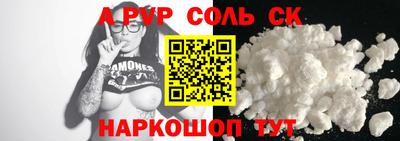 амф Кулебаки