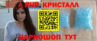 ECSTASY Ливны