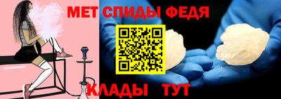 трава Ликино-Дулёво