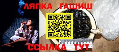 амф Кулебаки