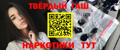 трава Ликино-Дулёво