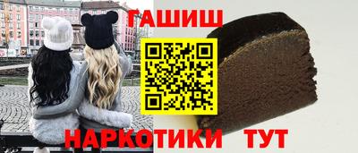 таблы Кумертау