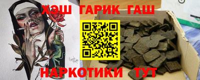 амф Кулебаки