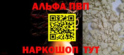 ECSTASY Ливны