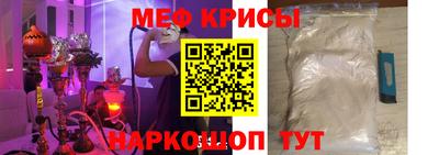 таблы Кумертау