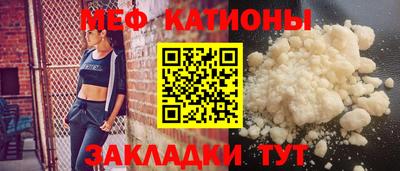 амф Кулебаки